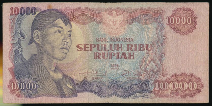 Indonesia 10.000 Rupiah 1968, P.112  